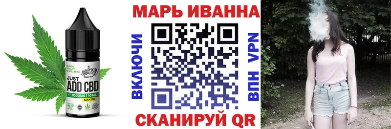 это клад  Нязепетровск  Canna-Cookies конопля 
