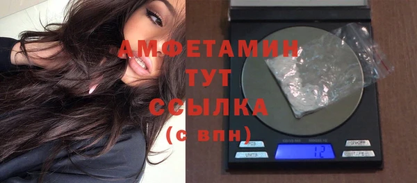 apvp Балабаново