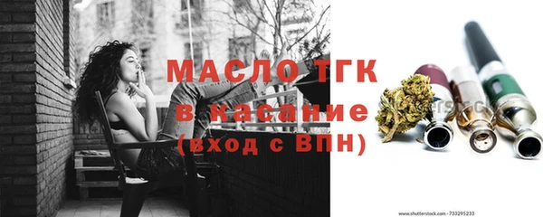 apvp Балабаново