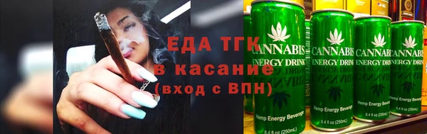 дживик Балахна