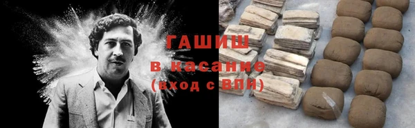 дживик Балахна