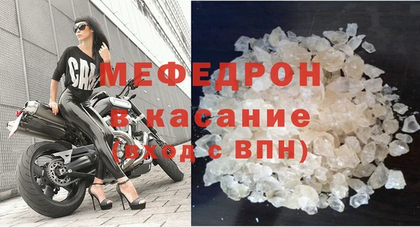дживик Балахна