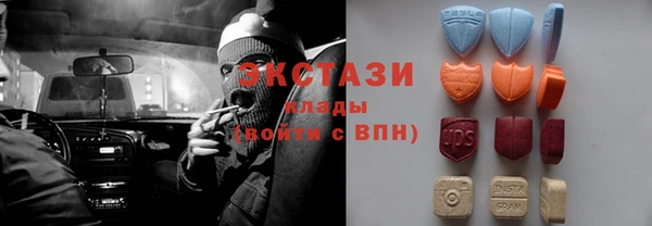 дживик Балахна