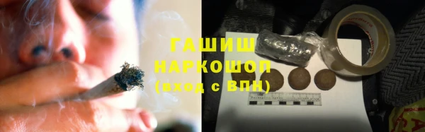 apvp Балабаново