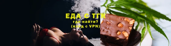 марки nbome Баксан