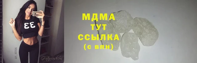марки nbome Баксан