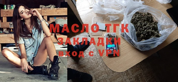 марки nbome Баксан
