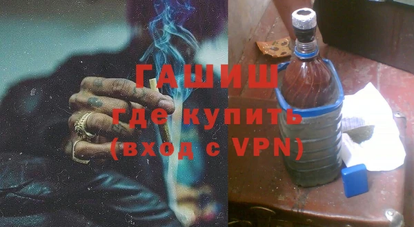 дживик Балахна