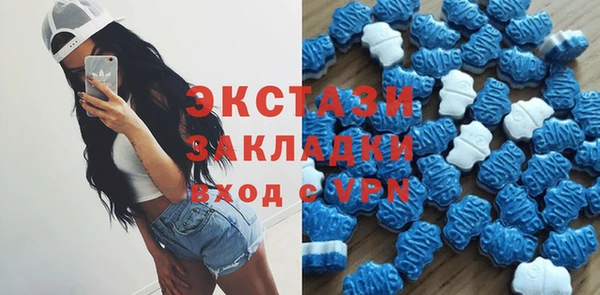apvp Балабаново