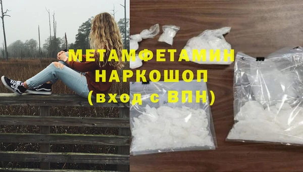 apvp Балабаново