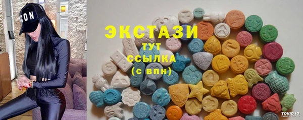 apvp Балабаново