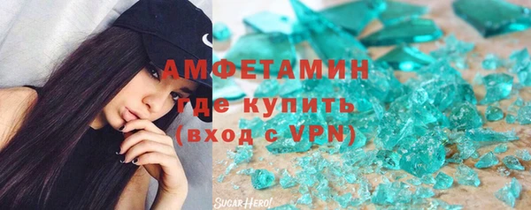 дживик Балахна