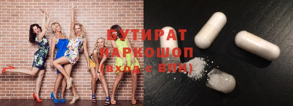 apvp Балабаново