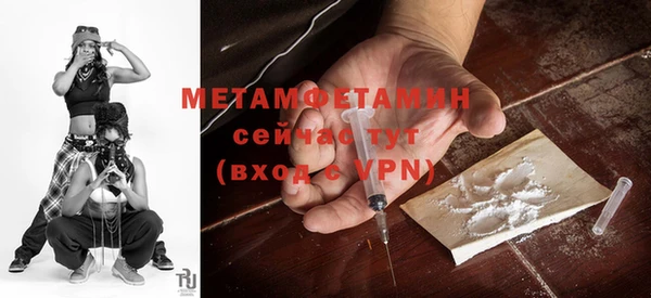 дживик Балахна