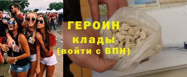 марки nbome Баксан