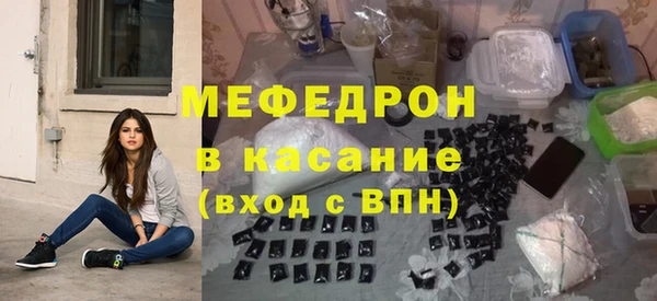 а пвп мука Аркадак