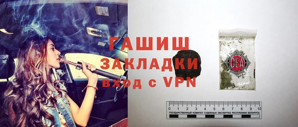 apvp Балабаново