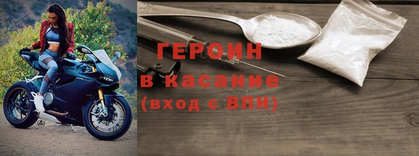 дживик Балахна