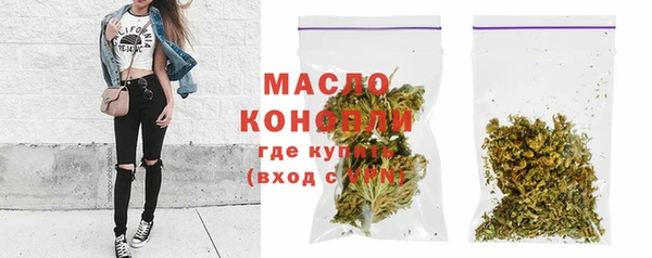 ECSTASY Армянск