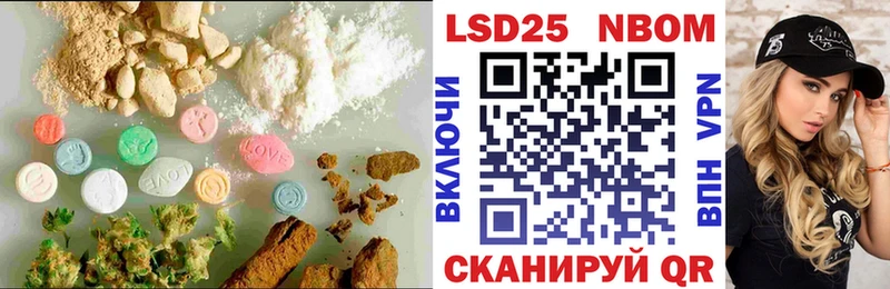 LSD-25 экстази кислота  Нязепетровск 